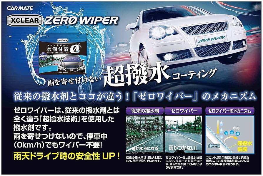 【新品未使用】タッパーウェア クリアメイト ブルーカラースペシャルセット レディ感とセクシーさを併せ持つ袖口パール付きアシメリブニット